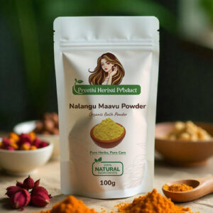 Nalangu Mavu - 250g